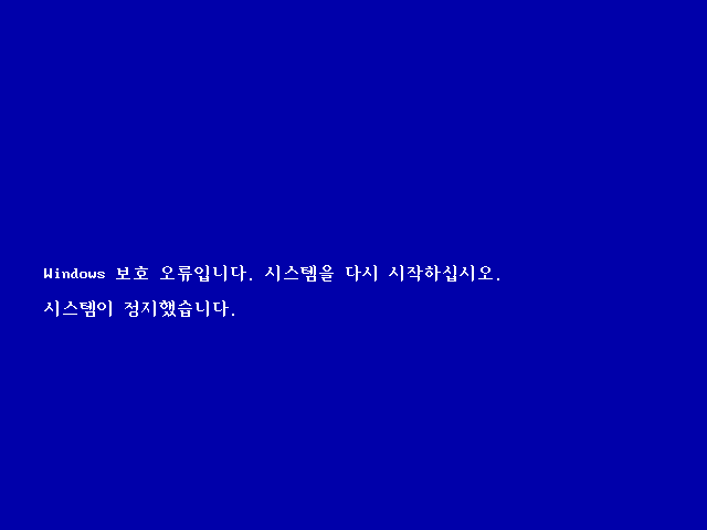 창문Me특산품.png