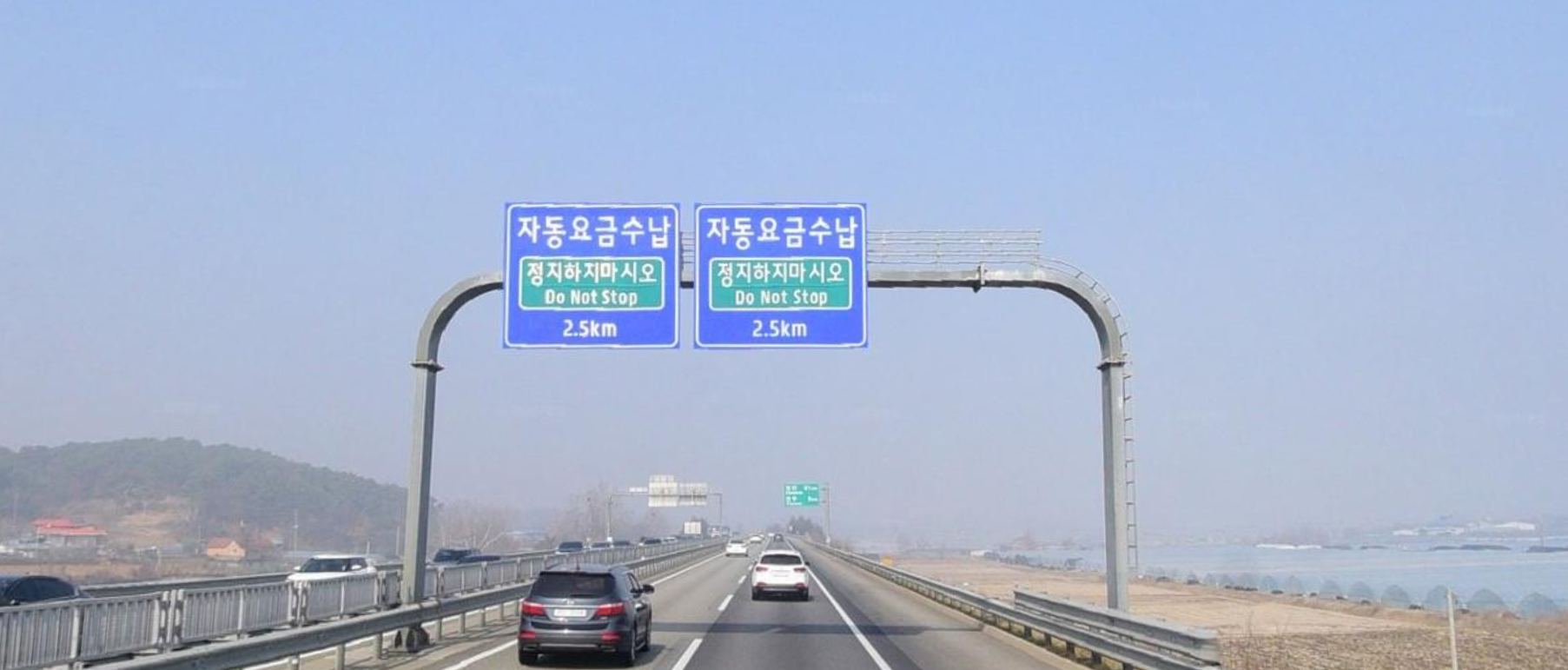 남논산.png