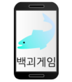 2023년 7월 29일 (토) 15:20 판의 섬네일