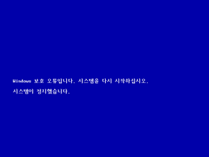 창문Me특산품.png