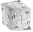 Wikipedia cube.png